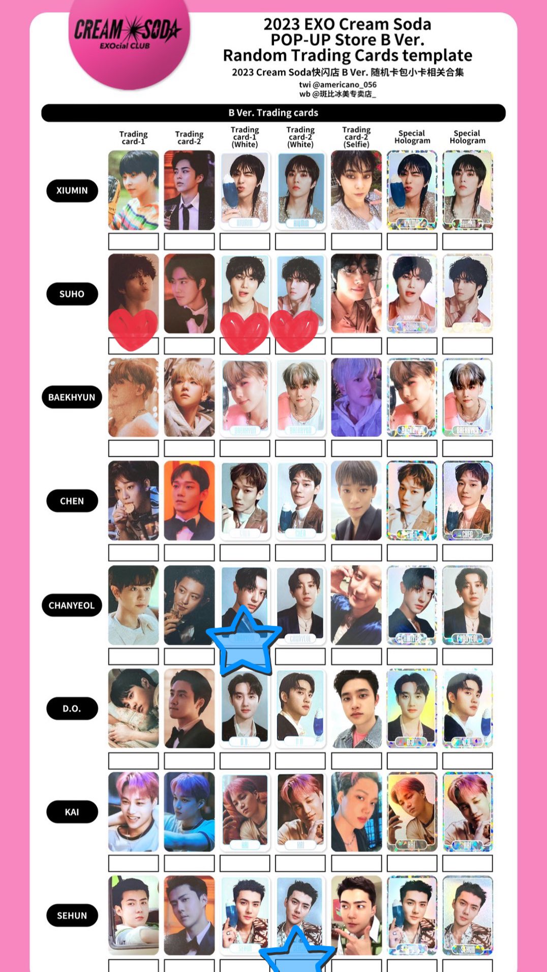 EXO セフン SMTOWN POP-UP トレカ ②