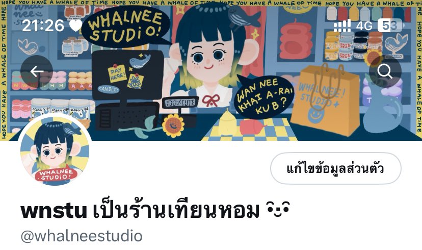 เป็นร้านธีมที่รอให้กลับมาเปิดอีกครั้งมากๆๆๆๆ จนในที่สุดก็มีโอกาสได้สั่งงานกับคุณเขาสักที🥺 ในใจมันตึกตักสุดๆเพราะรู้สึกเป็นการบรีฟที่ไม่ค่อยละเอียดเท่าไหร่แต่งานที่ได้กลับดีเทลแน่นสุดๆ ประทับมากๆเลยค้าบ ไว้มีโอกาสจะกลับไปสั่งด้วยอีกแน่นอน🤍✨ <a href="/fakythebaby/">♡⊹˚ ₊ faky ₊˚⊹♡</a>