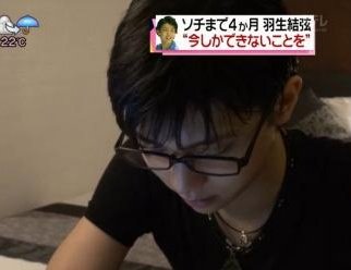 Kou🪽 tweet media