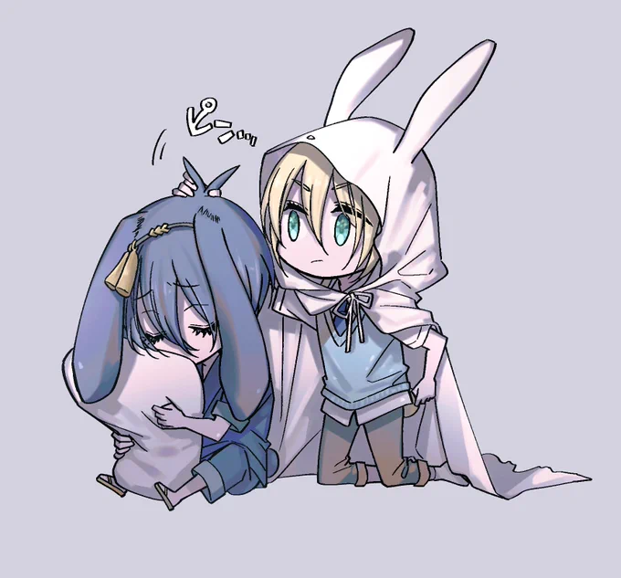 ガシッ