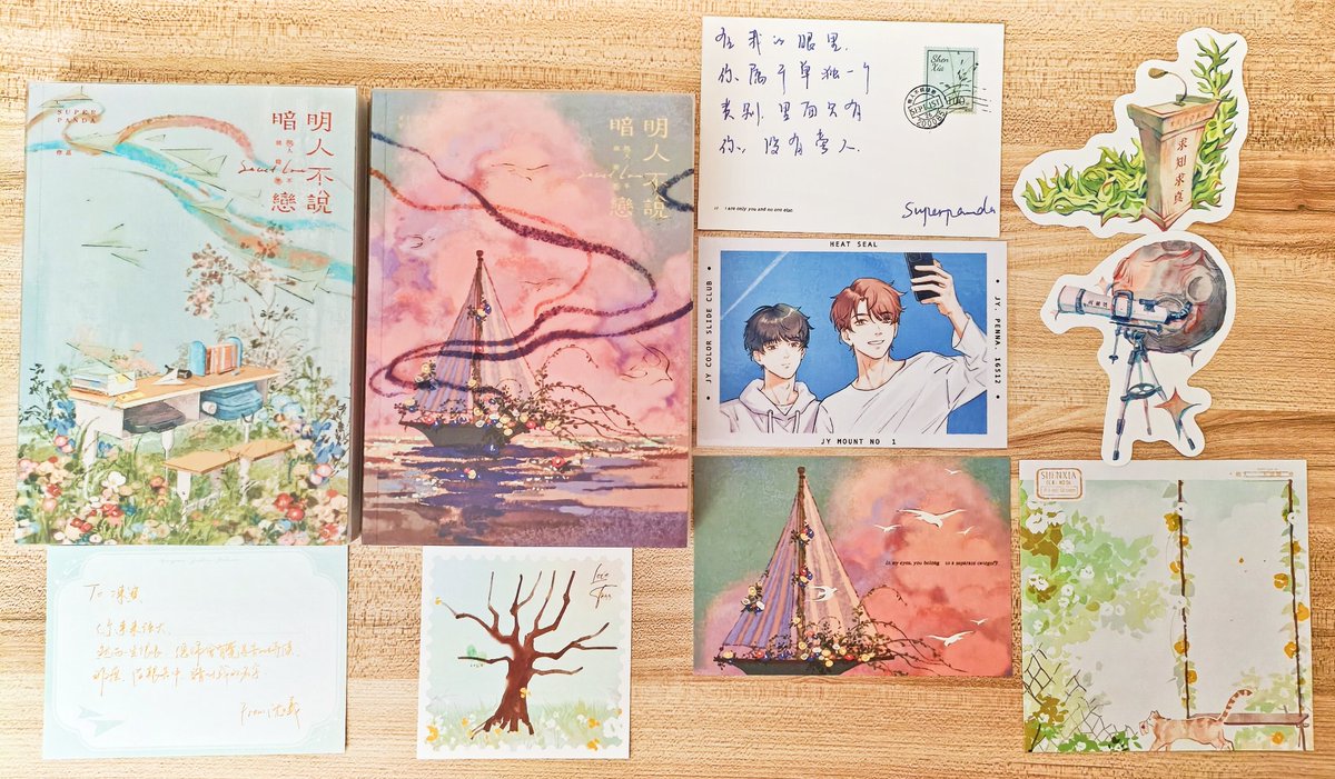 KingVitis's tweet photo. 拔草记录【四百五十二】
《明人不说暗恋》
作者:superpanda
类型:无删（威向）
签况:特签2特签3
周边:齐全
#明人不说暗恋 #superpanda #特签 #小说 #实体书 #REPO #无删 #无删减实体书 #原耽 #原耽女孩 #原耽实体书 #原耽文 #原耽小说 #耽美 #耽美文 #耽美实体书 #耽美小说 #bl #bl文 #bl实体书 https://t.co/0OOG2Gv2DH