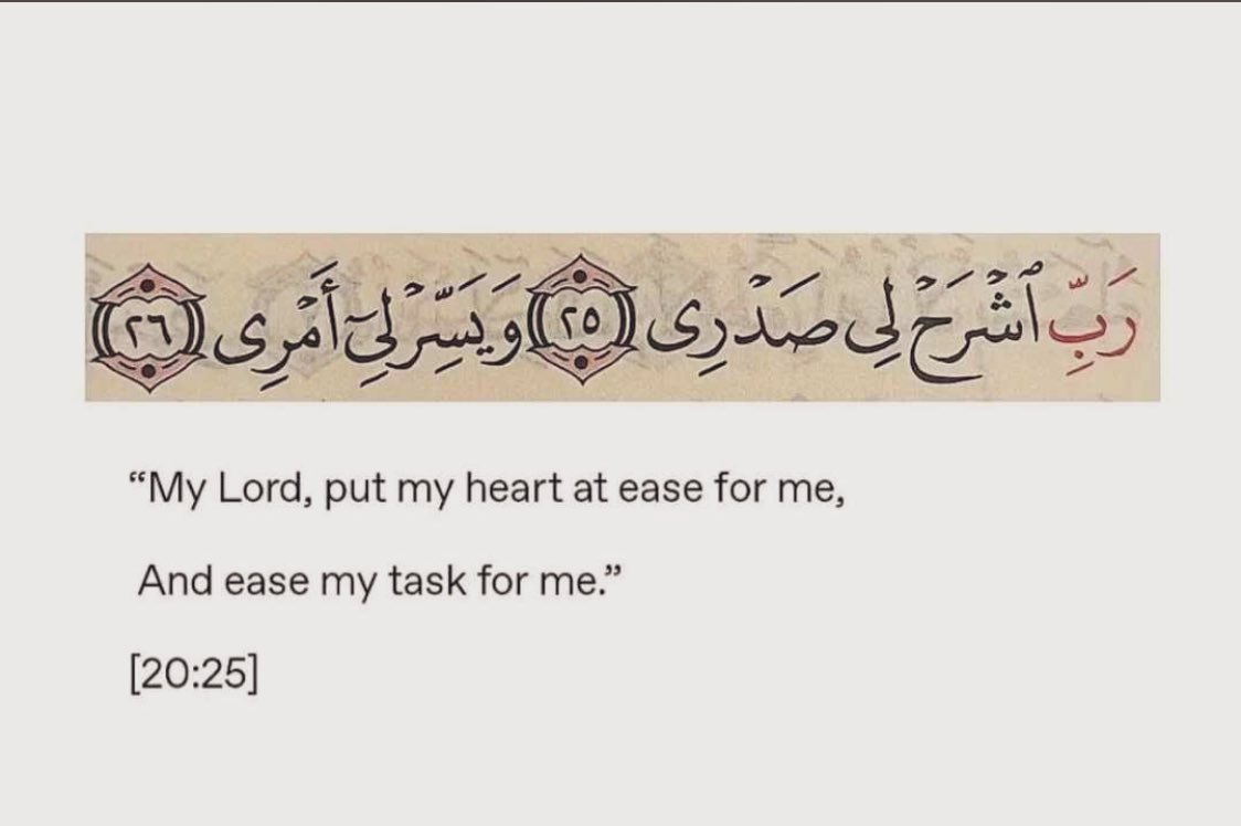 Quranconnect_'s tweet photo. 🥺🤲 https://t.co/gCxsTy8ORp