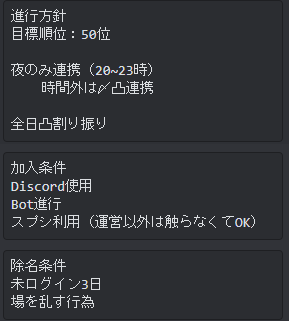 hanako_samurai's tweet photo. おうちなくなるので作ることにしました!!
10月から始動です

応募は下記リンクからお願いします
質問は自分までお願いします

https://t.co/t8Ywtw7RUv https://t.co/0hX4mlfOKs