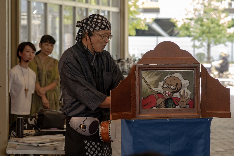 <a href="/TSK_kamishibai/">東京したまち紙芝居の会</a> フォローありがとうございます。今日はありがとうございました。