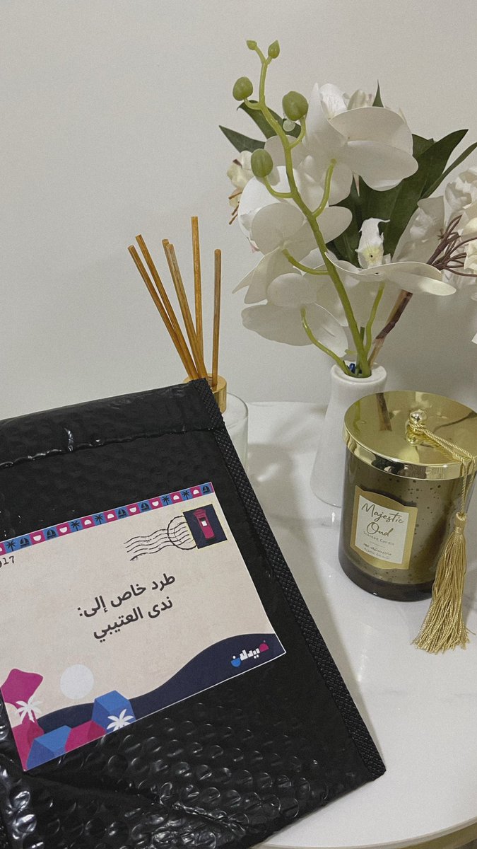 NadaSalotibi's tweet photo. إلى مدينة صيدلان @SIDALAN_ !
أرض الحالمين وسماء الباذلين🤍.

سعدت باختياري سفيرة لتمثيل جامعتي مع نخبة من الصيادلة في مبادرة صيدلان.

جزيل الشكر للفريق المنظم للمبادرة على جهودهم. ونسأل الله أن يجعلها ذات منفعة عظيمة على المهنة والمجتمع الصيدلاني.

#سفراء_صيدلان https://t.co/HtUVHalj0O