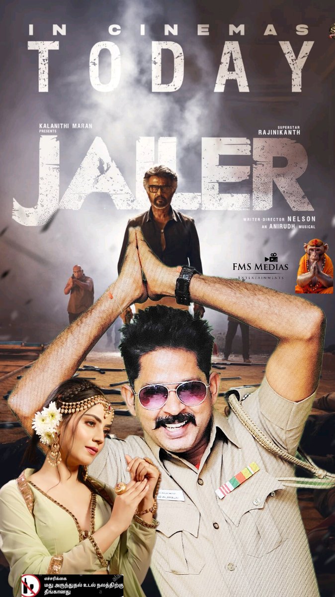 sakkthiactor's tweet photo. @SakkthiN best wishes @Jailer_Movie @actornagasakthi @directorsakthivel nagappan https://t.co/uEIRd1k3Hq