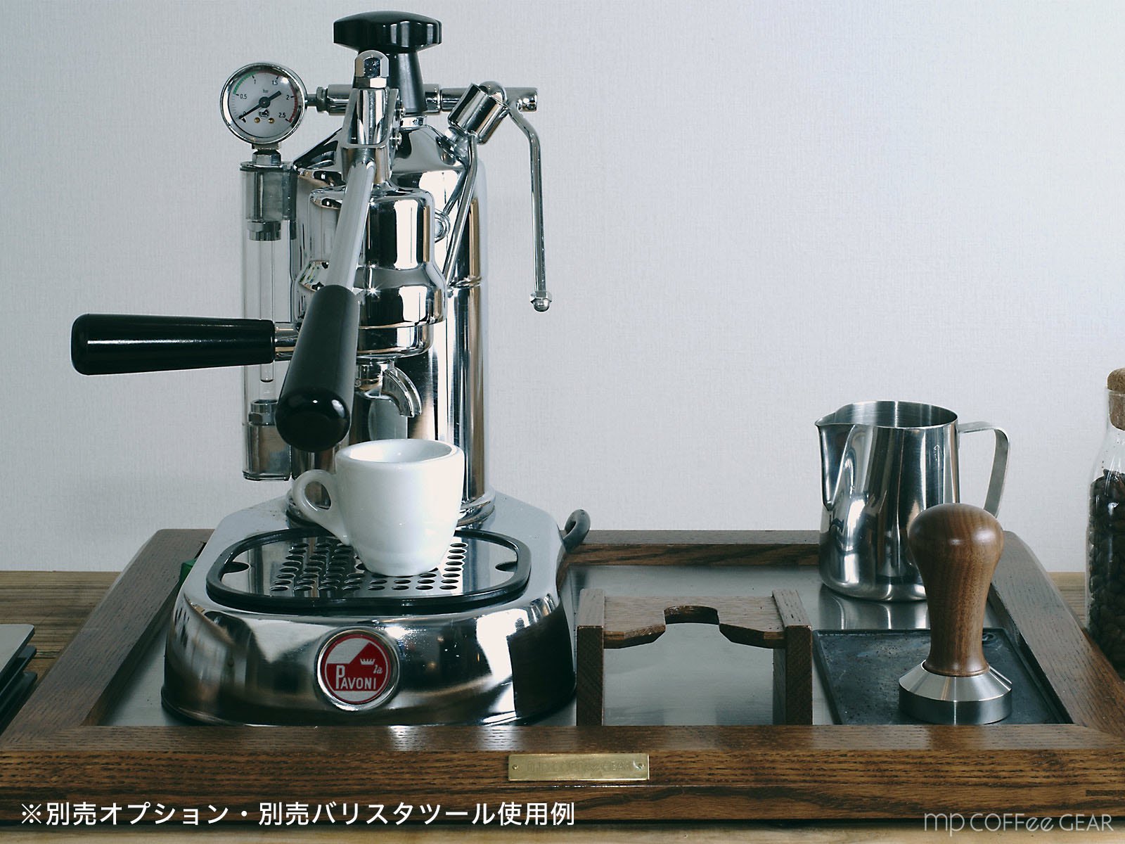 エスプレッソコーヒーメーカー - Search / X