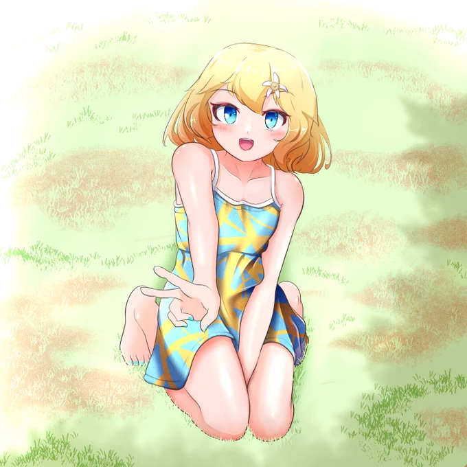 レモンちゃん!