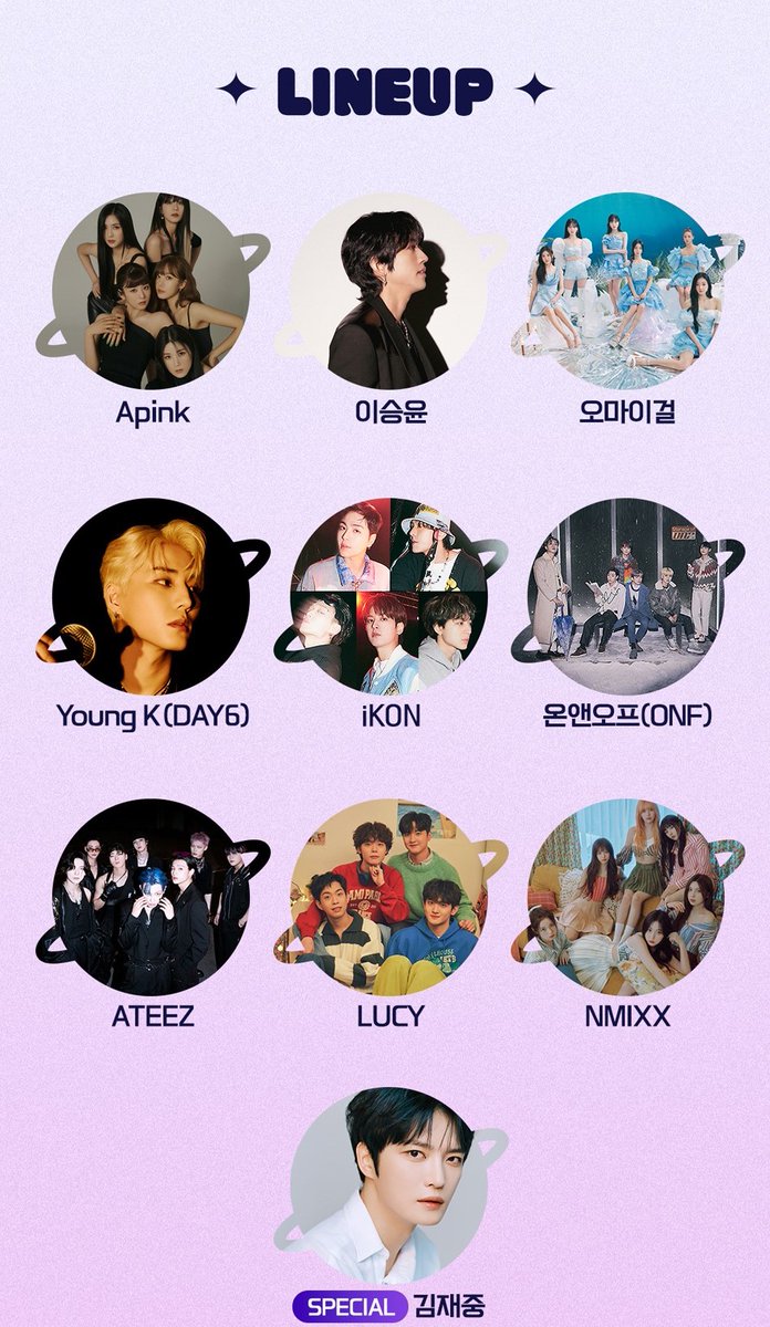 Korepoコレポ tweet media