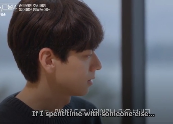 QuinaQuenNow's tweet photo. #HeartSignal4 So, Mingyu's "Courage" was never meant for Jiyoung, but rather his True Feelings toward Yisoo.

It seems Mingyu realized his emotions for YS were larger than JY at breakfast.

I'm glad he followed his heart, and took courage to ask Yisoo out.
https://t.co/UiIpcTBhFF https://t.co/XNHDvgYVXt