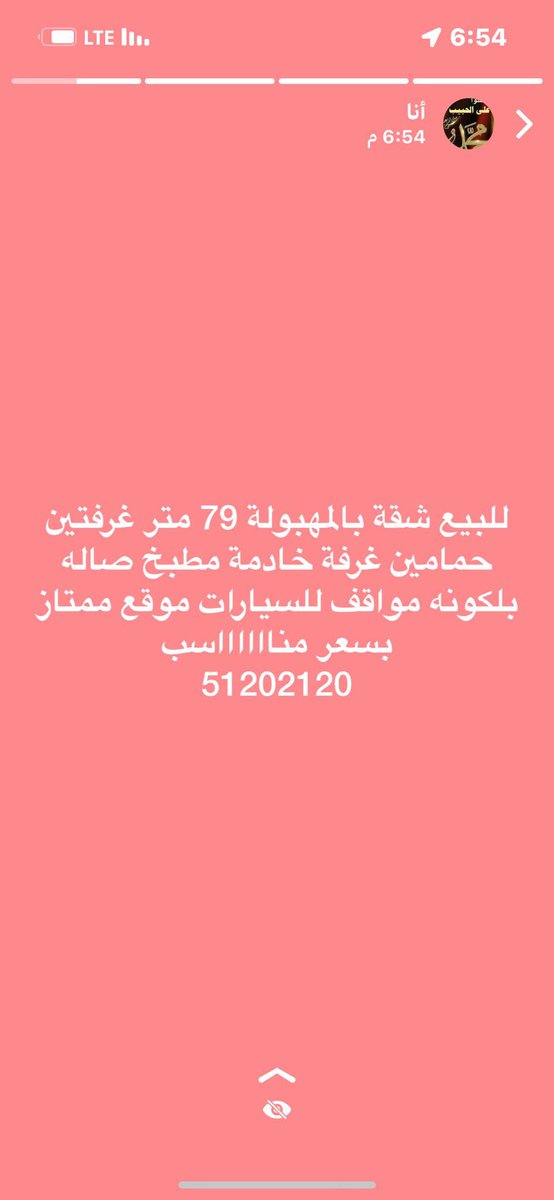 vcbdfdc's tweet image. 