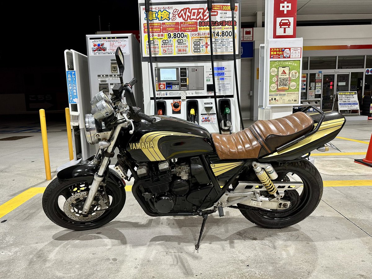_R_bike's tweet photo. XJR400 4HM 売ります😁
一括53万円になります

走る止まる曲がる問題無し。
車検満タンの車体になります。

リプ欄に始動動画もございます。

細かいことなど気になる方は是非DMお待ちしております😁

#XJR400  #XJR売ります #xjr400売ります　#ゼファー400売ります　#ゼファーうります https://t.co/gmBDmcd5W3