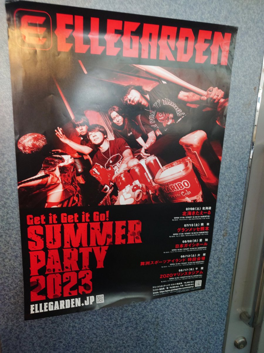 JaksRz8's tweet photo. 最高なLIVEでした!
いろいろ書きたいけど、まとまらんので
すごく良かった！

#ELLEGARDEN https://t.co/pkHQXAAqyX
