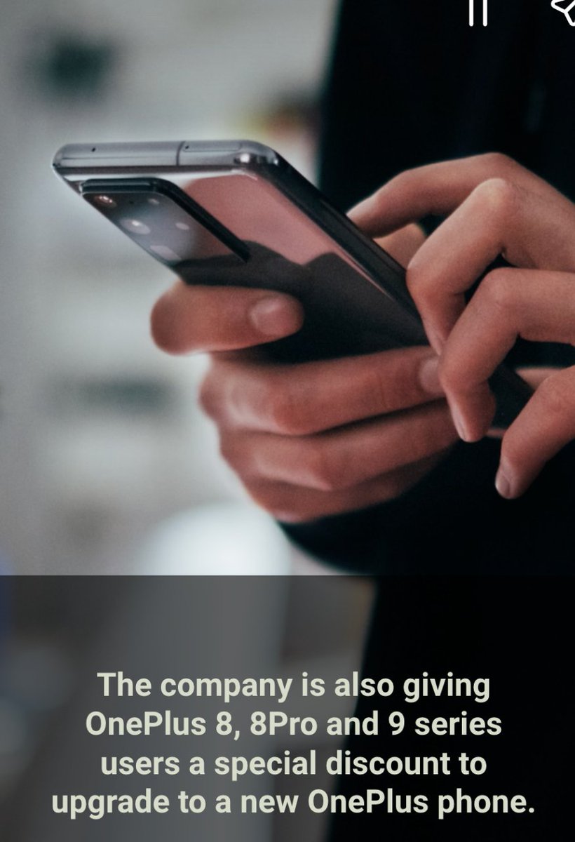 DishantSethi1's tweet image. 📈 A special voucher is up for grabs, offering you a fair percentage of your device&apos;s value to upgrade to the sleek new OnePlus 10R! 📱💼 And guess what? You can snag this incredible upgrade for as low as just Rs 5,000! 💸💎

#oneplus10r #greenscreenissue #greenline #greenscreen