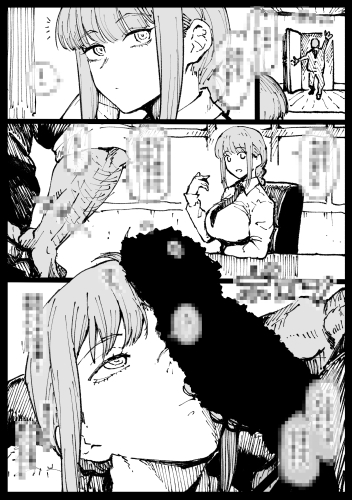 【宣伝】死ぬまで一緒に楽しもう

fantiaにて
支援者様先行で販売開始しました
https://t.co/OuZbhOVXyB
よろしくお願いします

Fantiaにて漫画やイラスト
「毎週更新」
月200円です↓
https://t.co/IWjXLQ0cf1

8月14日に
DLsite、fanzaでも販売されます 