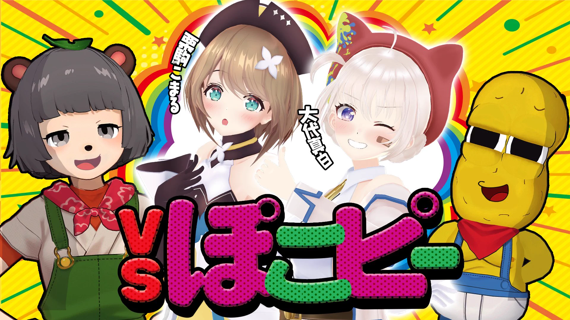 甲賀流忍者ぽんぽこ🍃たぬき！ on X: 