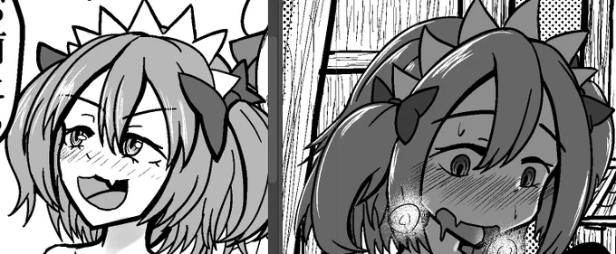 最初と最後で作画担当変わってる