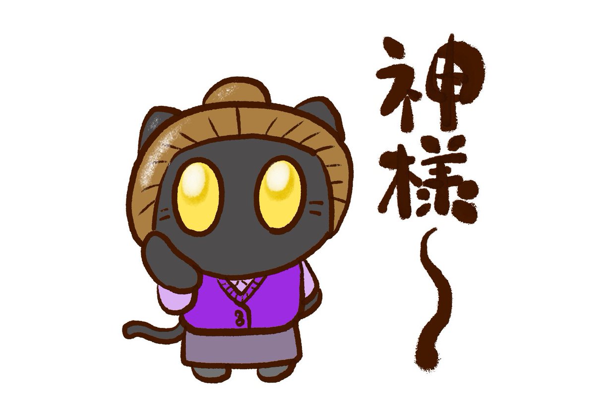 katsukiinamoto's tweet photo. https://t.co/eSiqnw5XKx
