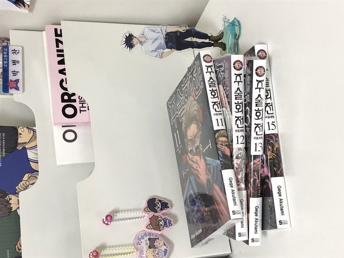 14권 구매 안함 이슈