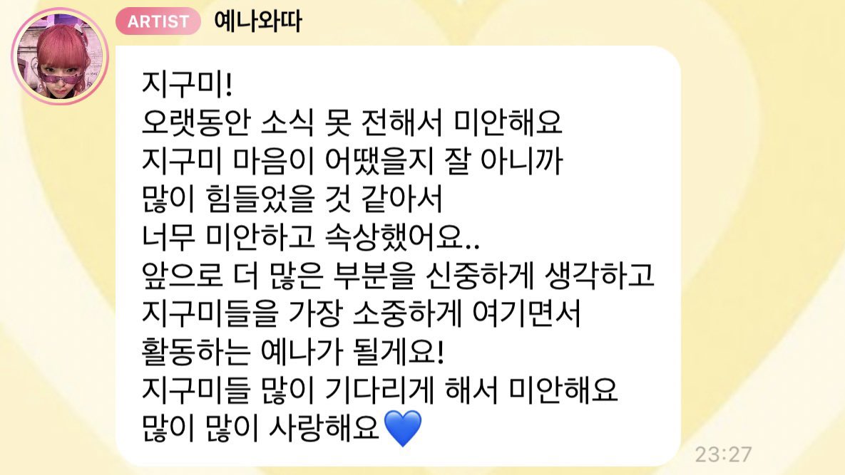 cynloop's tweet photo. yena being back everywhere, healthy and happy is the only thing that matters 🩷🫶 https://t.co/I66t79XBXQ