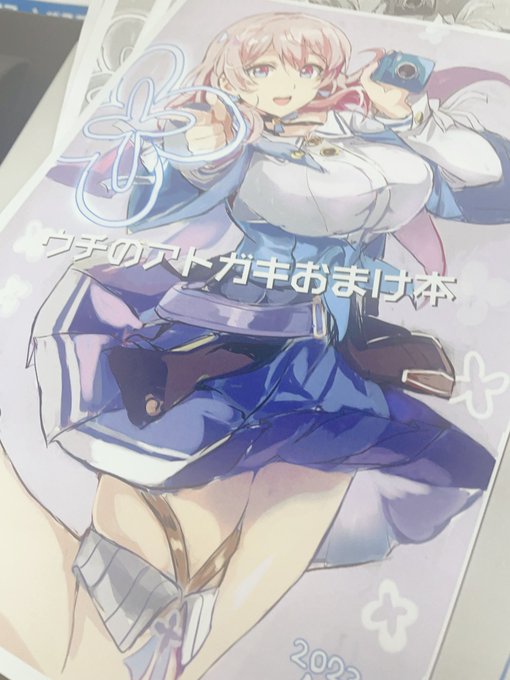 やばいお盆で現金がおろせない😇 