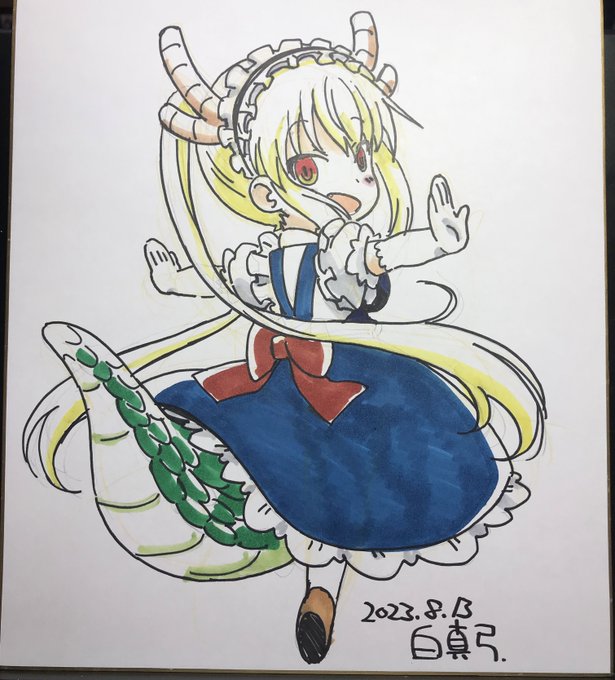 トールさん
下描き途中のもんがあと何枚かありますが、残りは明日会場で仕上げます。 