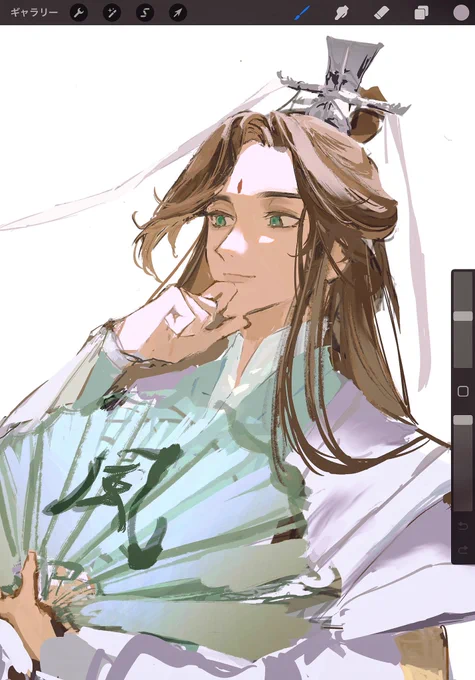 #TGCF  風師