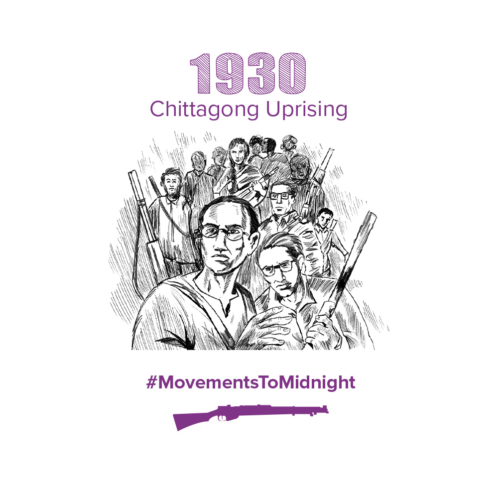 BYJUS's tweet photo. In Surya Sen's view, they should focus on freeing each individual town, not the country. Master-da raided two armories and even cut off phone lines for this purpose. Despite his failure, his strategies will endure. Click here: https://t.co/w07gX5Q8jn https://t.co/dACGrtmLU4