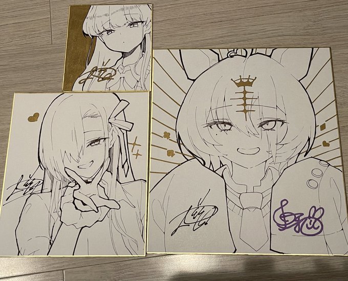 ガチャあります!当たり枠にサイン色紙!! 