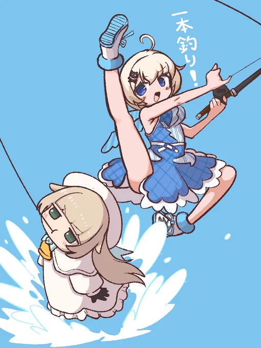 メリーさん一本釣り