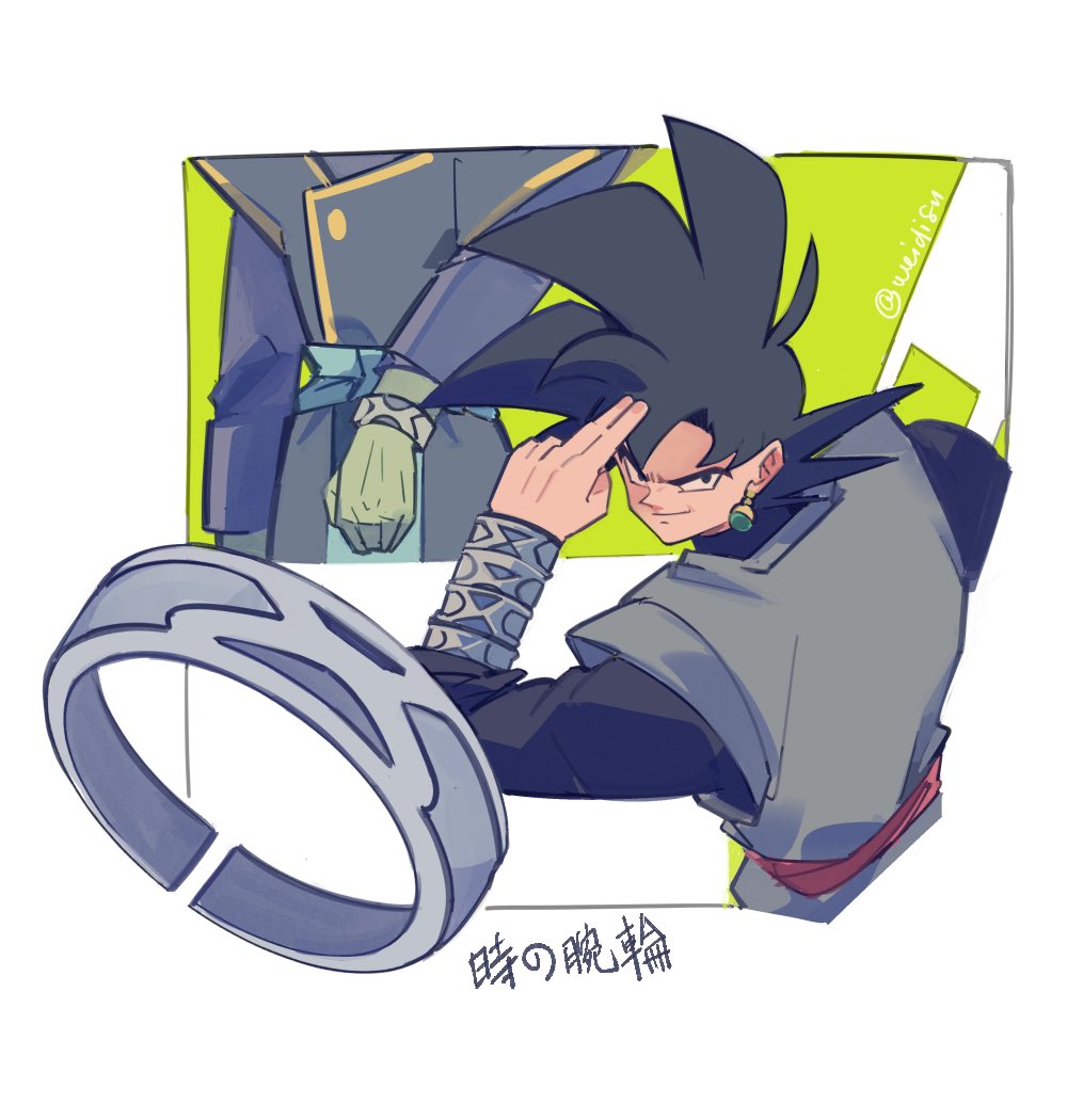 weidi811's tweet photo. #DragonBall  kuang https://t.co/w6R0l6kYvO