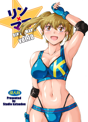 明日はこの新刊二冊ででお待ちしております。暑いかなぁ、暑いだろうねぇ。 