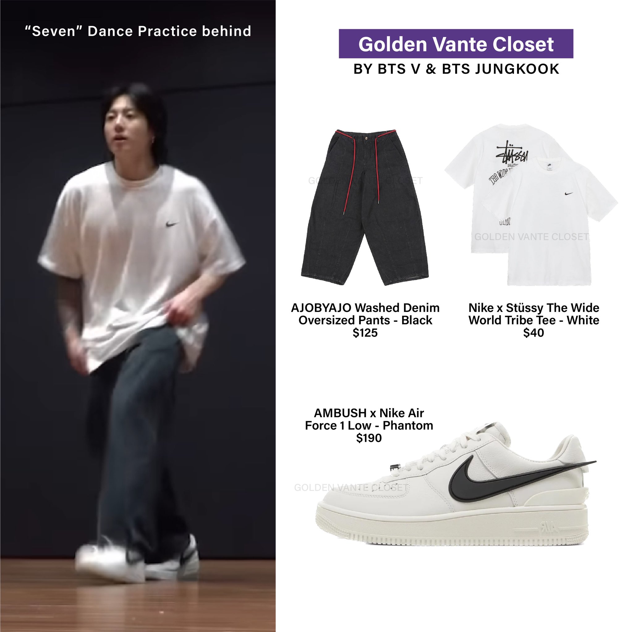 BTSVテテ着用【40周年記念激レア】 nike x stussy ビーチパンツ