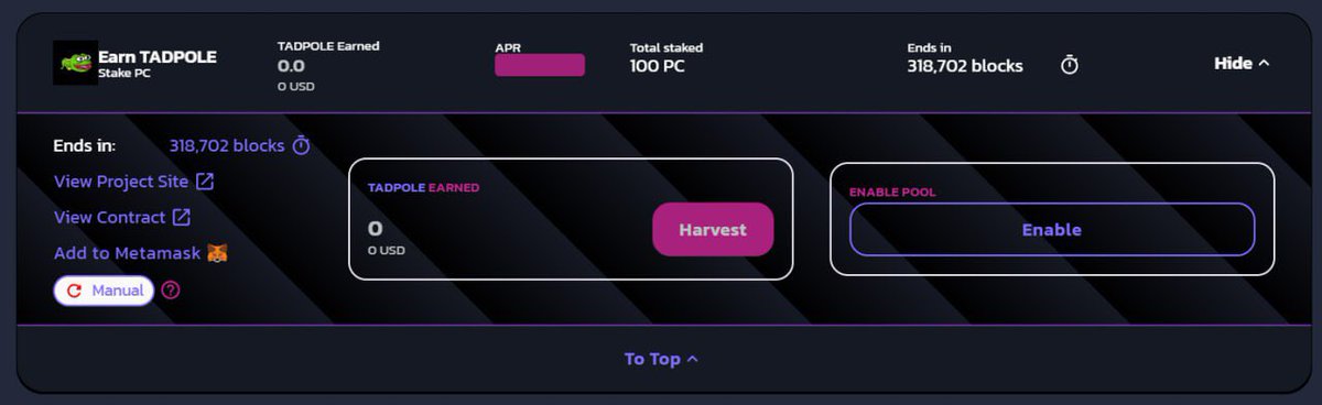 Pepe Chain $PC tweet media