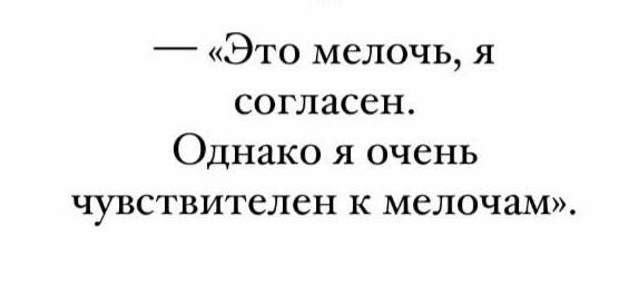 tnkshv tweet picture