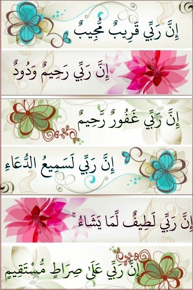 #حسبي_الله_ونعم_الوكيل 😢