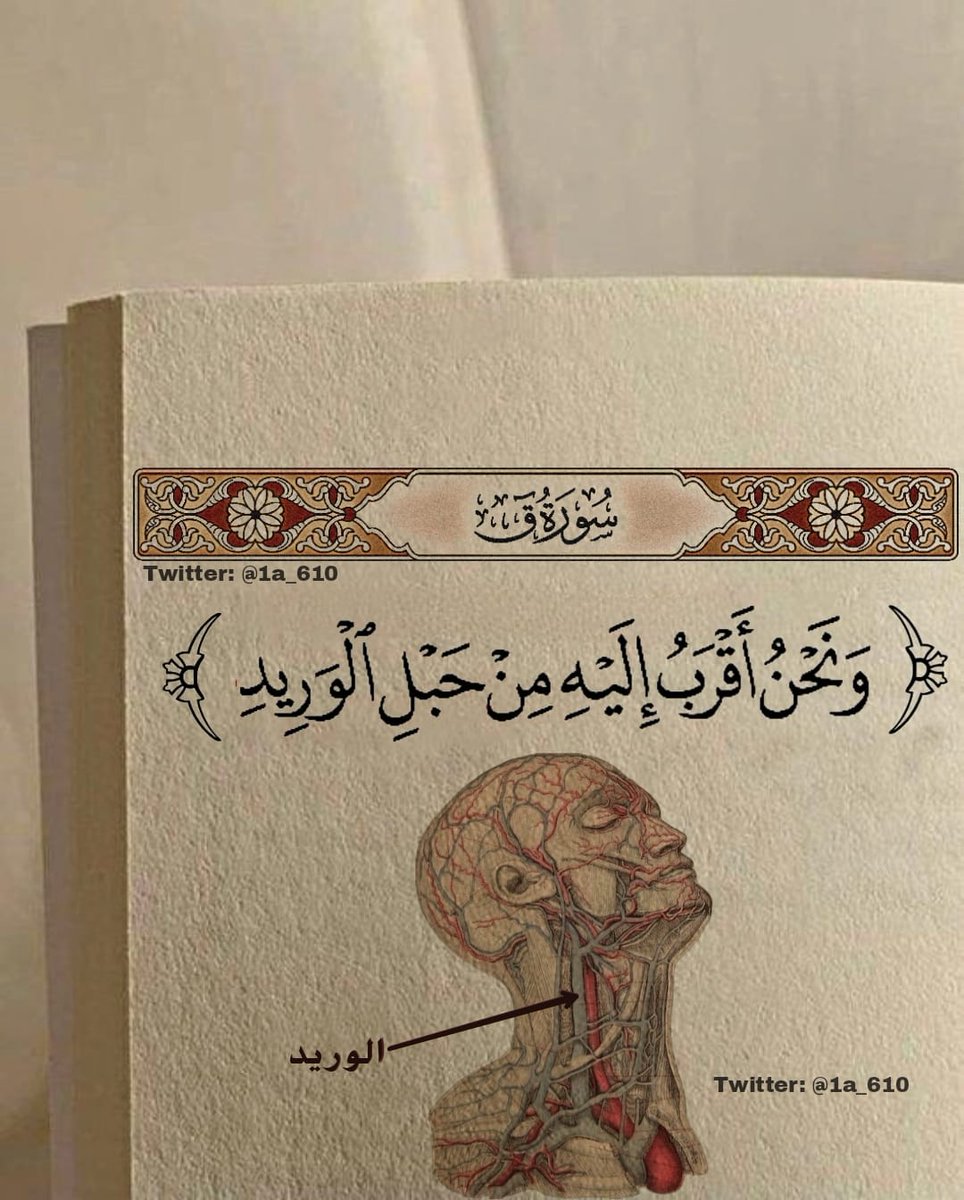 يتولاك اللّٰه بينما تَظن أنك بِمفردك فأبشر وقل يارب..