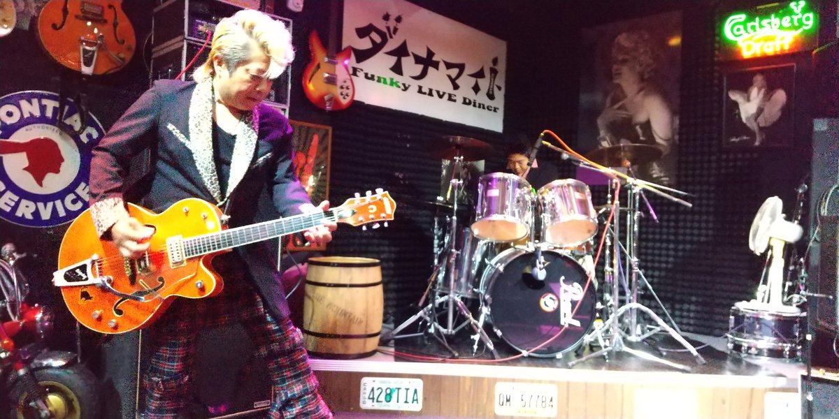 GARBAGE_Komatsu's tweet photo. 🤡🥁【#ロックンド��ルオールナイトVOL14】🎸🤖

8/12(土)
#東海市ダイナマイト

暑かったですがLIVEも熱かった⚡
素晴らしき死霊の盆踊りでした💀
皆さんに心より感謝です🤗🎶✨

[CAST]
#RUMBLESESSION
#VOIDD
#CRAZYSHUFFLE
[SHOP]
#RAMOSH
[おもちゃフリマ etc.]
#GARBAGE
#海鼠屋
#東海リサイクル https://t.co/jzMEvY657i
