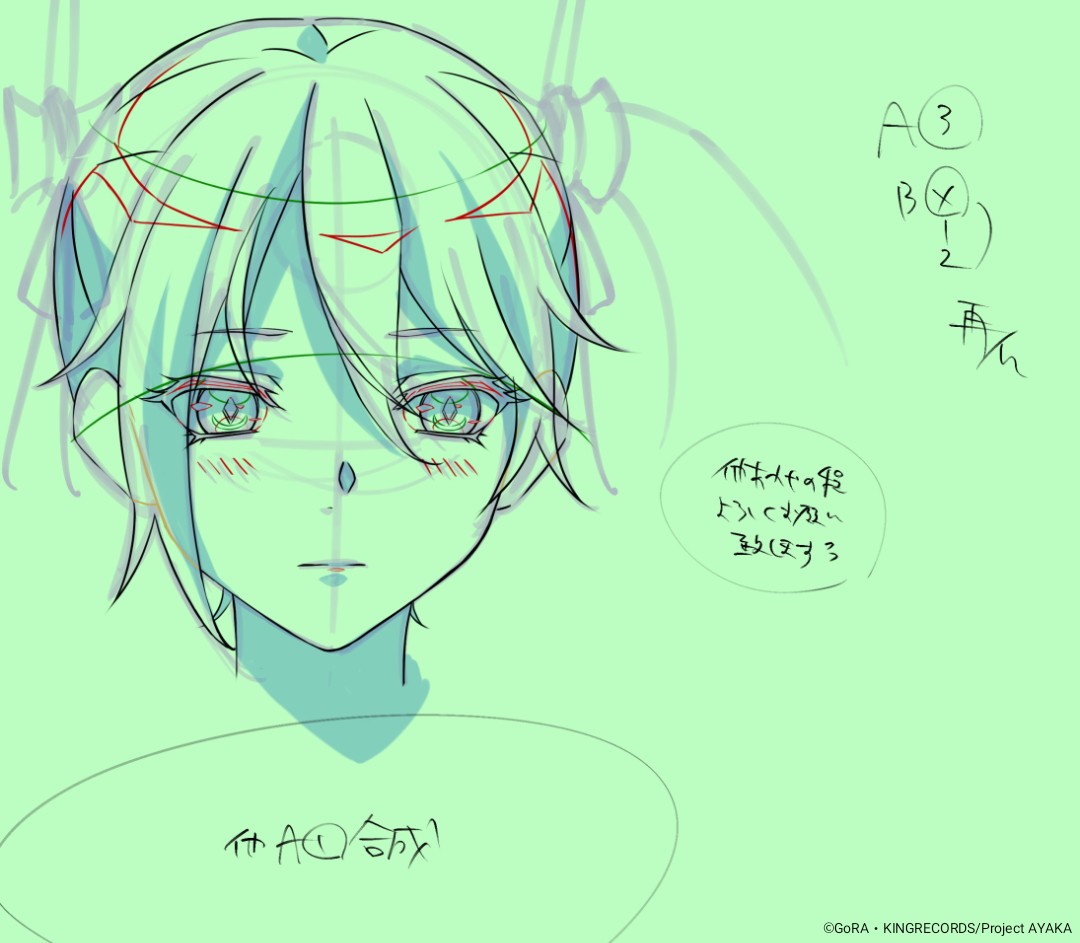 6話総作監修正① #AYAKAanime #AYAKA総作監修正集