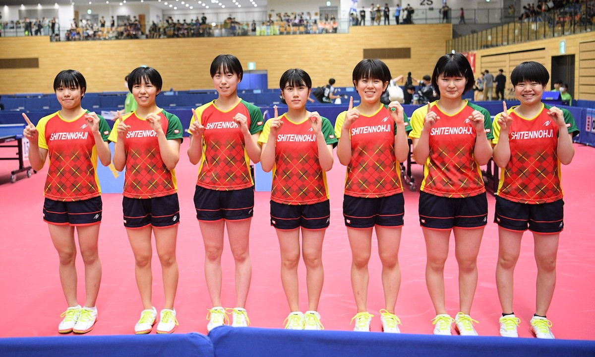 nittaku_news's tweet photo. 第92回全国高等学校卓球選手権大会（インターハイ）

女子学校対抗　優勝

四天王寺

10連覇を達成！

#Nittaku #卓球 #インターハイ https://t.co/MJLFOQVagA