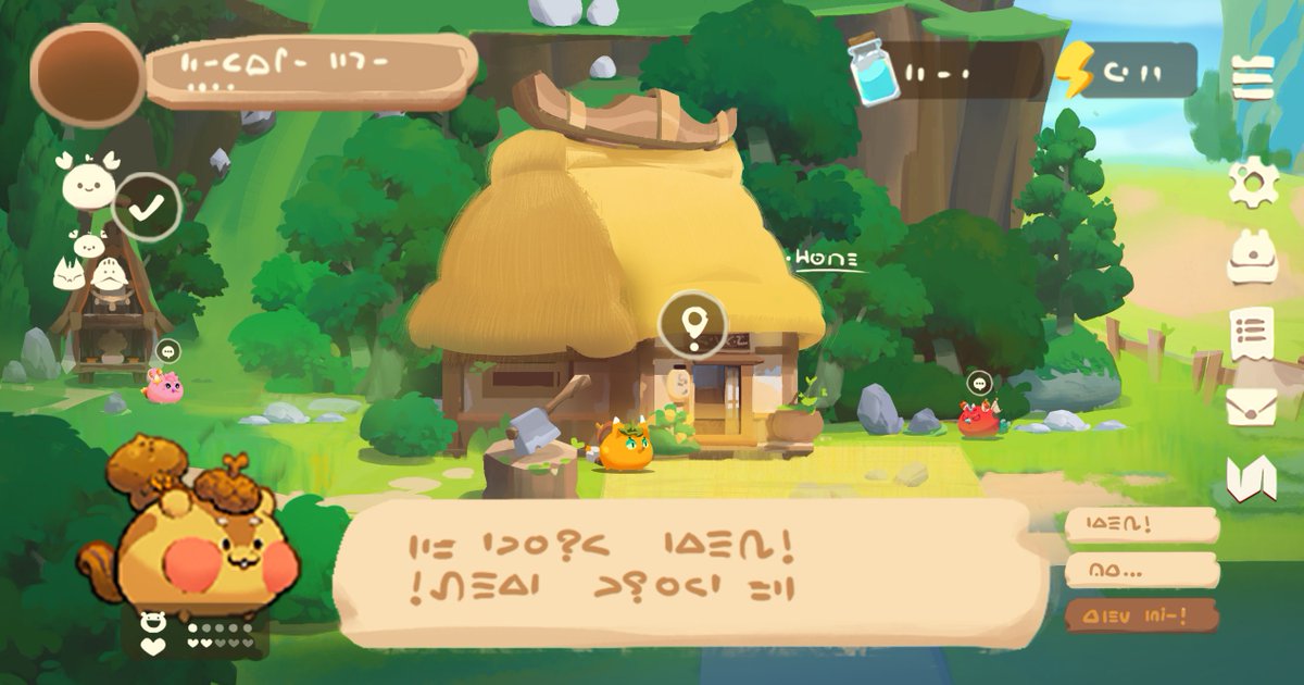 Whoever can speak to the trees always knows the truth...