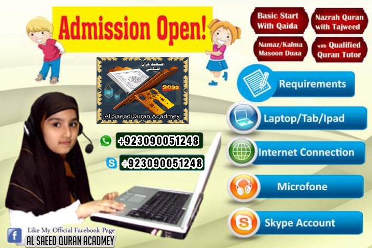 FatehMuhammadF5's tweet photo. Assalam o Alaikum Brothers And Sisters
i,am Online Quran teacher Good news for Muslims living in Pakistan 🇵🇰 America🇺🇸  Canada🇨🇦 Australia 🇦🇺 London🇦🇮 and  around the world❤️❤️You and your family's children can learn 
 (1) Nazra Quran with tajweed
(2)  Hifz ul Quran with tajweed۔ https://t.co/2vqJnXIRAL