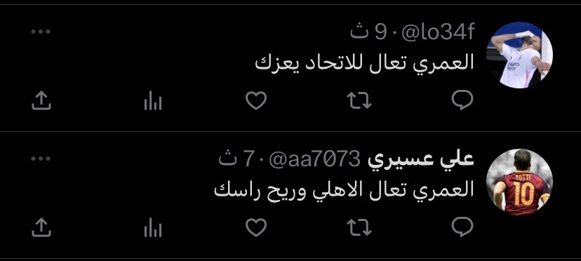 frf97's tweet photo. @lo34f جنون الديربي https://t.co/drr9zb6mHR