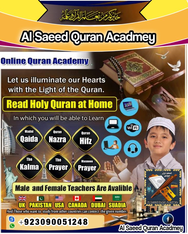 FatehMuhammadF5's tweet photo. Assalam o Alaikum Brothers And Sisters
i,am Online Quran teacher Good news for Muslims living in Pakistan 🇵🇰 America🇺🇸  Canada🇨🇦 Australia 🇦🇺 London🇦🇮 and  around the world❤️❤️You and your family's children can learn 
 (1) Nazra Quran with tajweed
(2)  Hifz ul Quran with tajweed۔ https://t.co/6FdW1IR5xG