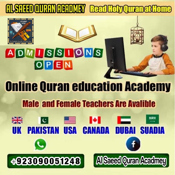 FatehMuhammadF5's tweet photo. Assalam o Alaikum Brothers And Sisters
i,am Online Quran teacher Good news for Muslims living in Pakistan 🇵🇰 America🇺🇸  Canada🇨🇦 Australia 🇦🇺 London🇦🇮 and  around the world❤️❤️You and your family's children can learn 
 (1) Nazra Quran with tajweed
(2)  Hifz ul Quran with tajweed۔ https://t.co/OTb8gjPRRn