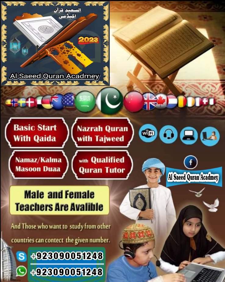 FatehMuhammadF5's tweet photo. Assalam o Alaikum Brothers And Sisters
i,am Online Quran teacher Good news for Muslims living in Pakistan 🇵🇰 America🇺🇸  Canada🇨🇦 Australia 🇦🇺 London🇦🇮 and  around the world❤️❤️You and your family's children can learn 
 (1) Nazra Quran with tajweed
(2)  Hifz ul Quran with tajweed۔ https://t.co/eMiH7AIzcf