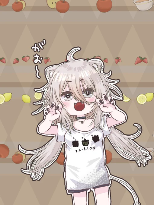がぉがおー! #ししらーと #獅白ぼたん