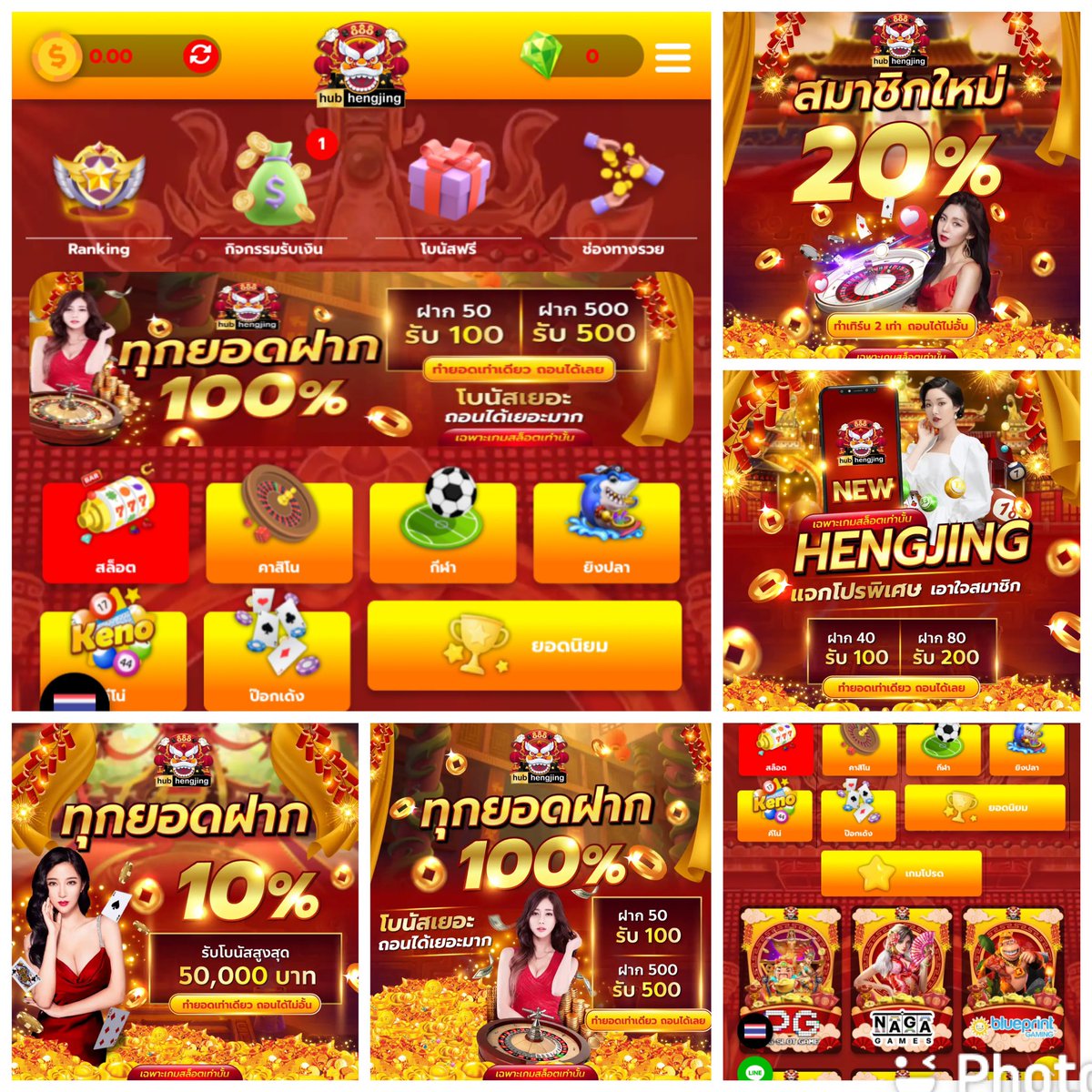 ShinSt1203Ss's tweet image. #Hubhengjing888 
#เครดิตฟรี ‼️สมาชิกใหม่🔰💯
𝙲𝙾𝙳𝙴 : AMQB-JTY2-UFHW
RWLR-5TVJ-Q7K5

📲กดติดตาม💫+รีทวิต💘เม้น #เเจกจริง 

🌹ทางเข้า : tinyurl.com/2ypkqxdl

รับฟรีเพิ่ม🔻
คลิ๊ก : bit.ly/3PJSwla

#เครดิตฟรีกรอกโค้ด #เครดิตฟรีล่าสุดวันนี้ #เว็บตรง #โปรทุนน้อย