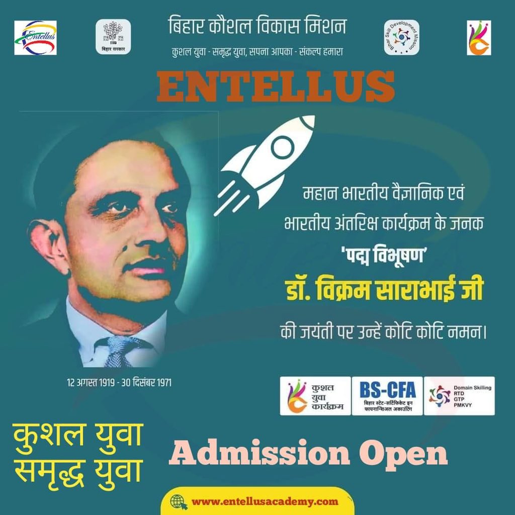 Entellusparsa's tweet photo. *महान भारतीय वैज्ञानिक एवं भारतीय अंतरिक्ष कार्यक्रम के जनक 'पद्म विभूषण' डॉ. विक्रम साराभाई जी की जयंती पर उन्हें कोटि कोटि नमन । #Admissionopen #KYP #BSDM #FreeRegistrationOpen Entellus Parsa* https://t.co/u2OgxWEtNt