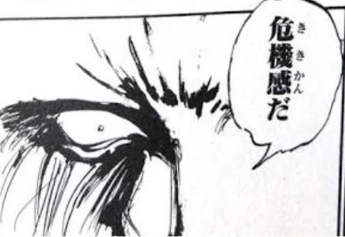 事務方の人にキレちゃった…だって足りないんだもん、のほほんとして……。謝ったら「いいよ」って言ってくれたけども悪いなって気持ちしかないーーー……んだけどもうちょっとシビアになれよと思う今